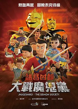 亚洲va国产日韩欧美精品