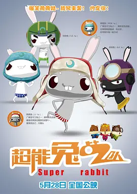 亚洲va国产日韩欧美精品