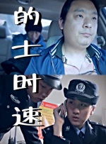 亚洲va国产日韩欧美精品
